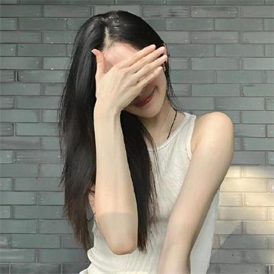 婢女